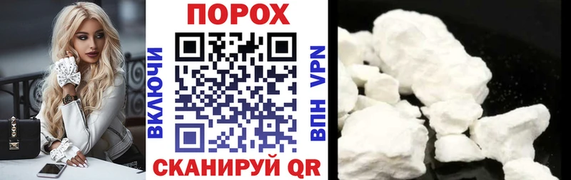 АМФЕТАМИН Розовый  Бавлы 