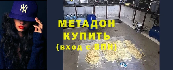 МДПВ Балабаново