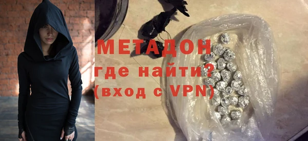 прущие крисы Балахна