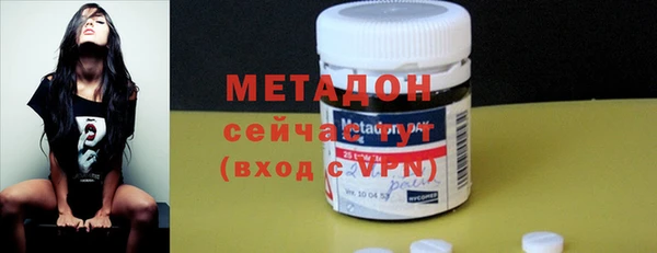 МДПВ Балабаново