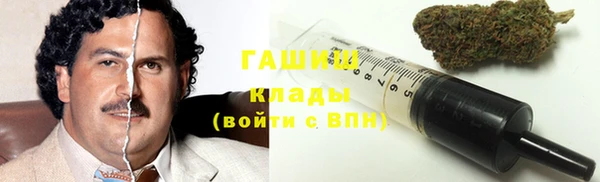 альфа пвп Баксан