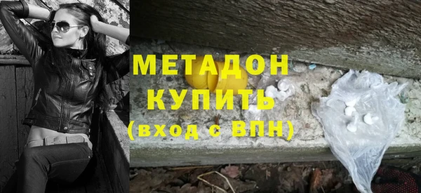 прущие крисы Балахна