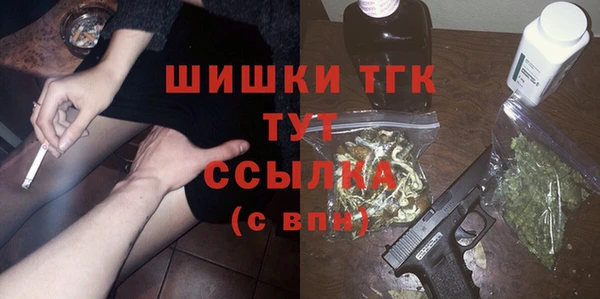 МДПВ Балабаново