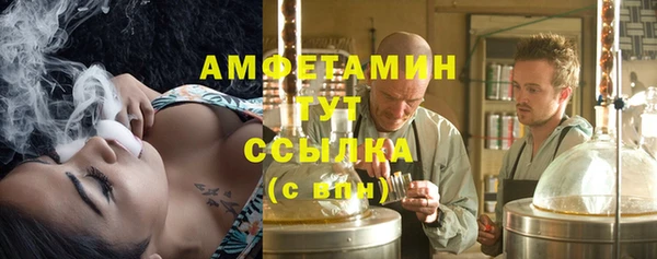 марихуана Чегем