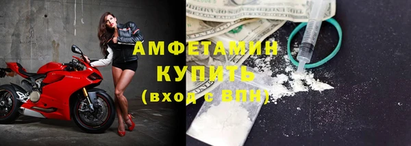 кокаин перу Чекалин