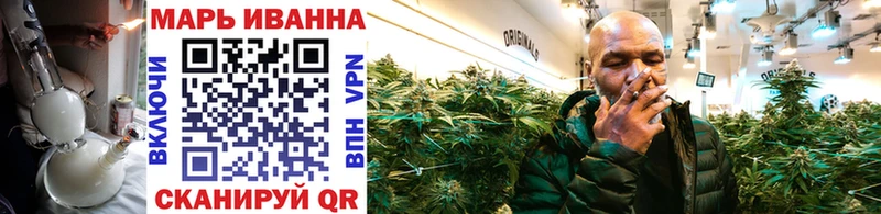 Каннабис Bruce Banner наркота Бавлы